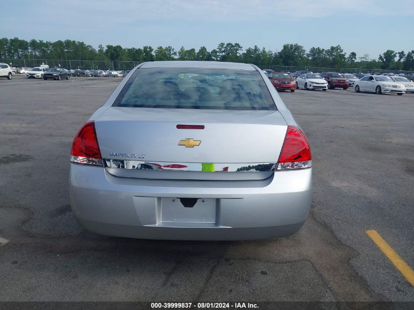 2011 Chevrolet Impala Lt VIN: 2G1WG5EK0B1243546 Lot: 39999837