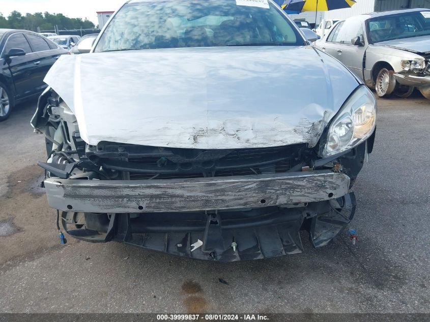 2011 Chevrolet Impala Lt VIN: 2G1WG5EK0B1243546 Lot: 39999837