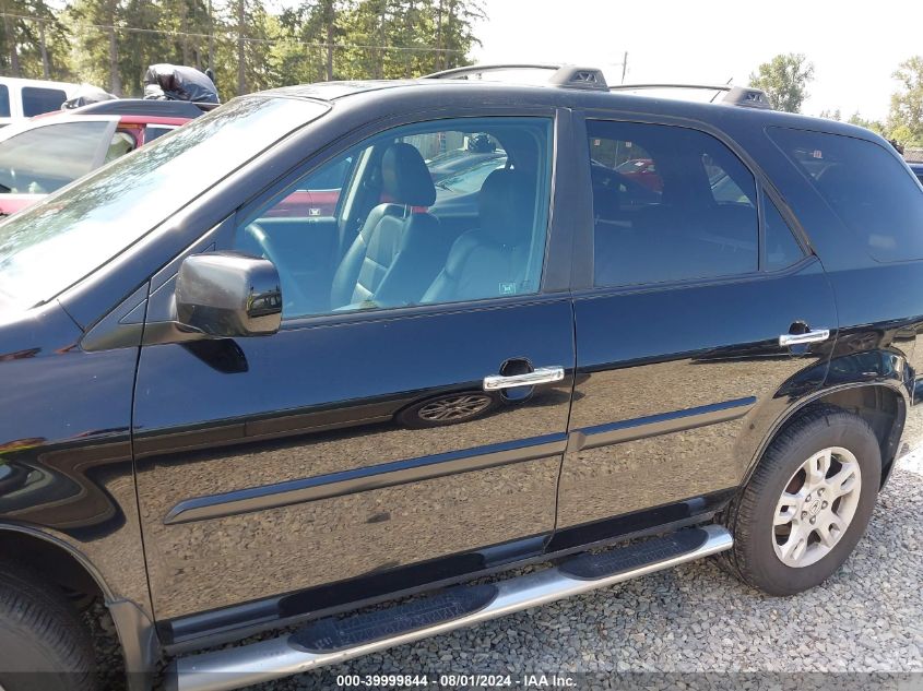 2004 Acura Mdx VIN: 2HNYD18844H515909 Lot: 39999844