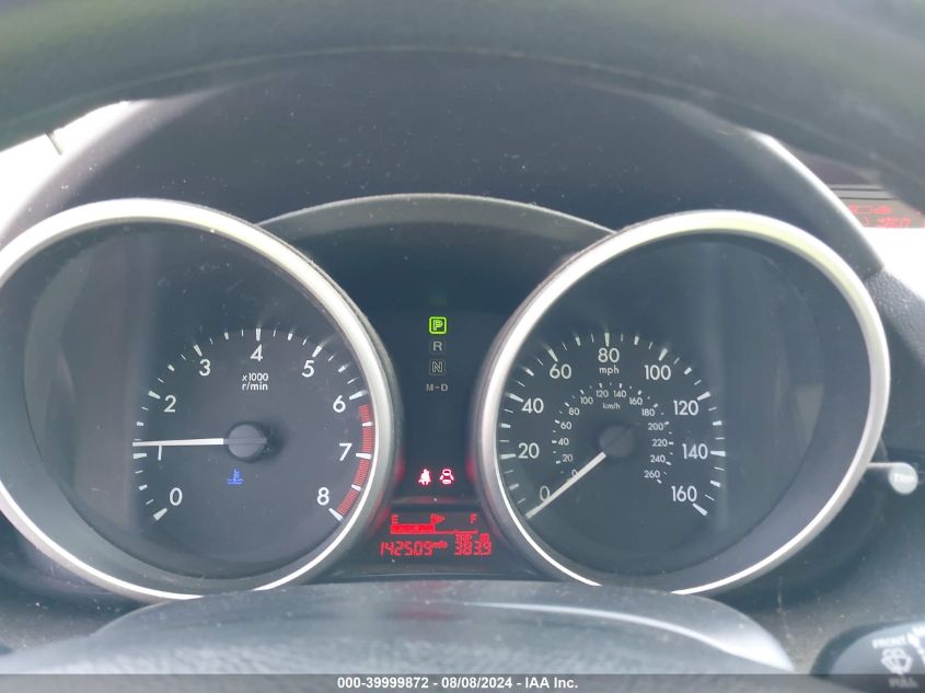 2014 Mazda Mazda5 Sport VIN: JM1CW2BL5E0177018 Lot: 39999872