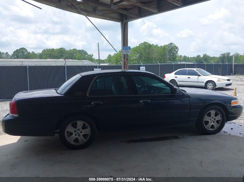 2008 Ford Crown Victoria Lx VIN: 2FAFP74V98X171241 Lot: 39999875