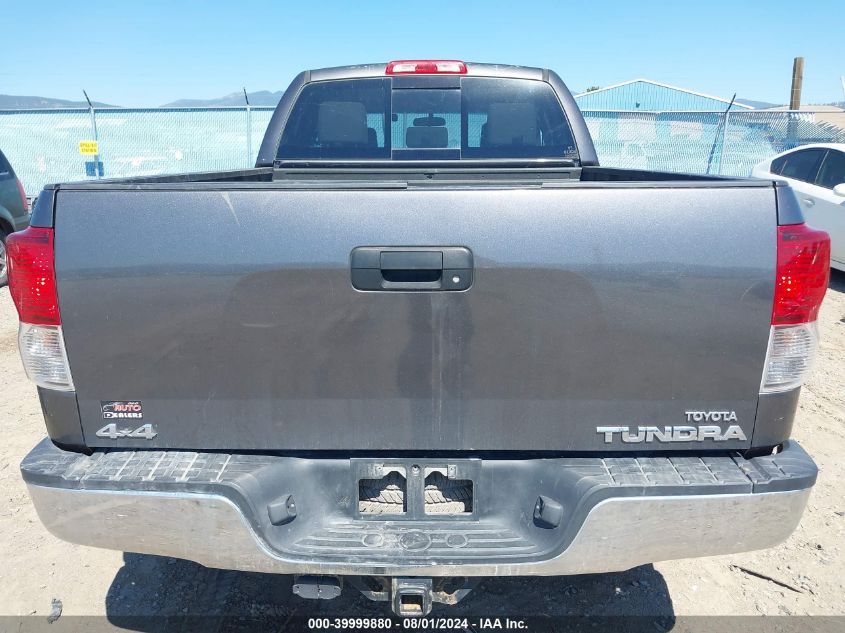 2013 Toyota Tundra Grade 4.6L V8 VIN: 5TFUM5F13DX045613 Lot: 39999880