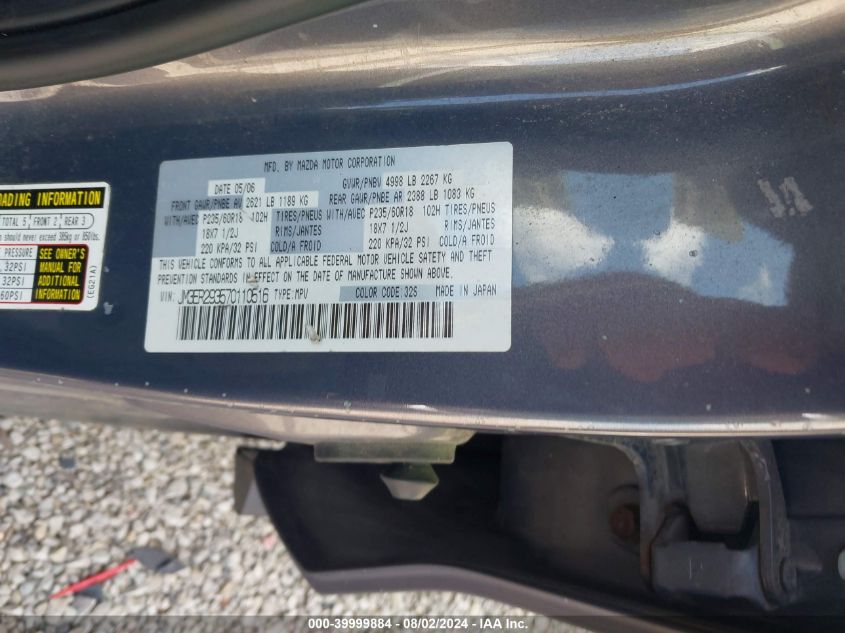 JM3ER293570110516 2007 Mazda Cx-7 Sport