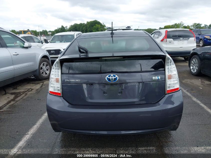 2010 Toyota Prius I/Ii/Iii/Iv/V VIN: JTDKN3DU2A0199336 Lot: 39999905