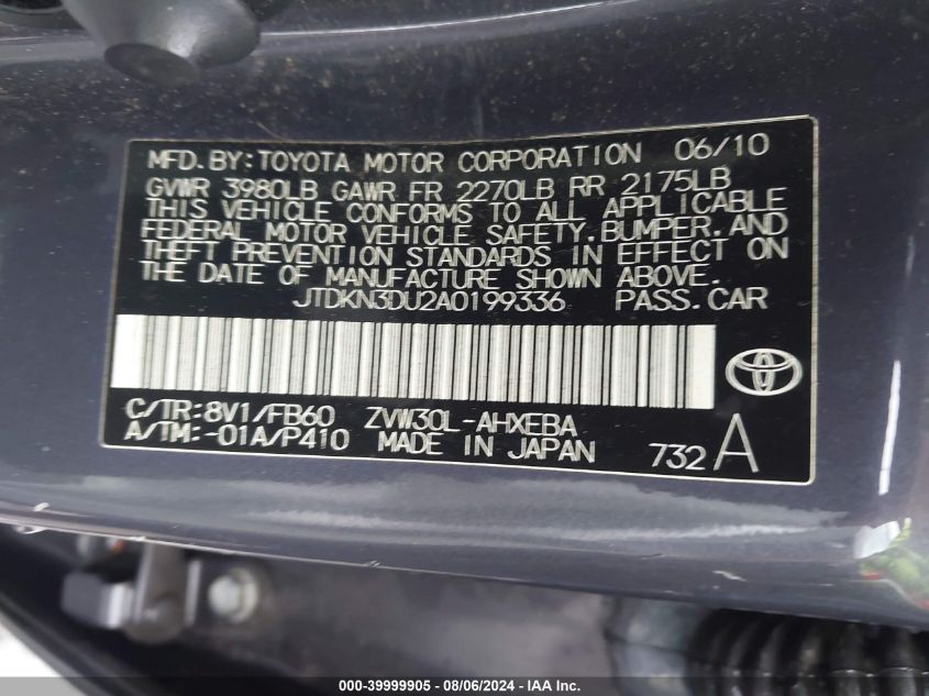 2010 Toyota Prius I/Ii/Iii/Iv/V VIN: JTDKN3DU2A0199336 Lot: 39999905