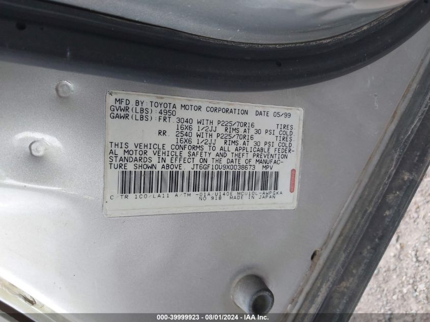 1999 Lexus Rx 300 VIN: JT6GF10U9X0038673 Lot: 39999923