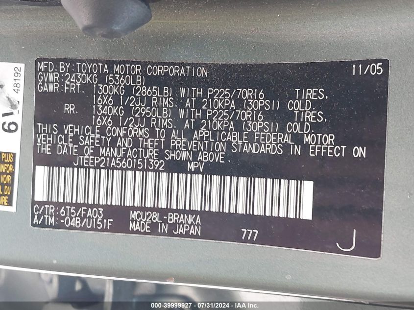 2006 Toyota Highlander V6 VIN: JTEEP21A560151392 Lot: 39999927