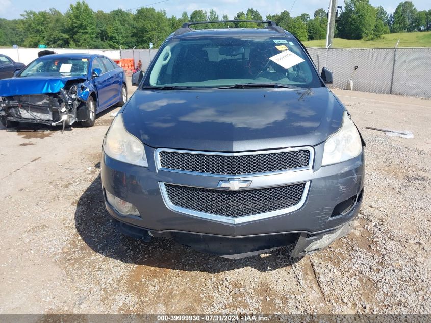 2012 Chevrolet Traverse 1Lt VIN: 1GNKRGED2CJ325497 Lot: 39999930