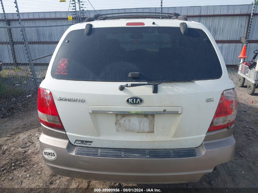 2006 Kia Sorento Ex/Lx VIN: KNDJC733165635735 Lot: 39999956