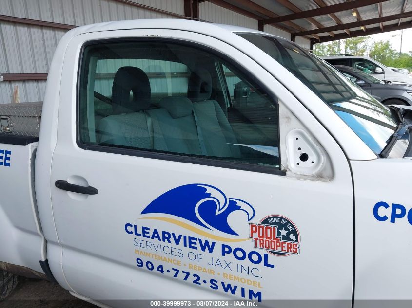 2008 Toyota Tacoma VIN: 5TENX22N78Z514574 Lot: 39999973