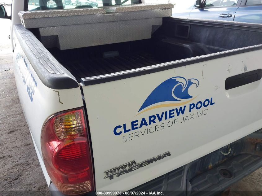 2008 Toyota Tacoma VIN: 5TENX22N78Z514574 Lot: 39999973