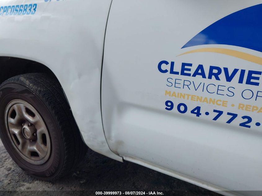 2008 Toyota Tacoma VIN: 5TENX22N78Z514574 Lot: 39999973