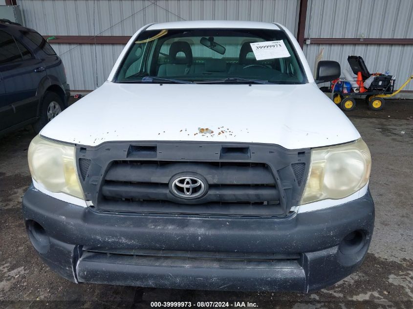 2008 Toyota Tacoma VIN: 5TENX22N78Z514574 Lot: 39999973