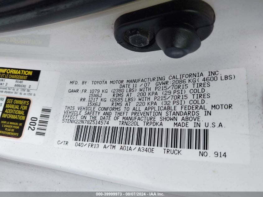 2008 Toyota Tacoma VIN: 5TENX22N78Z514574 Lot: 39999973
