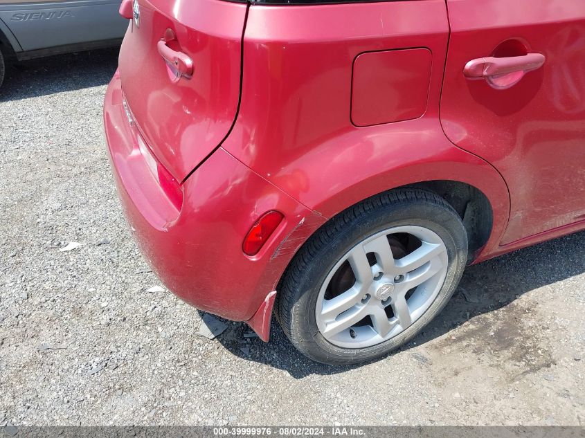 2010 Nissan Cube 1.8Sl VIN: JN8AZ2KR0AT160207 Lot: 39999976