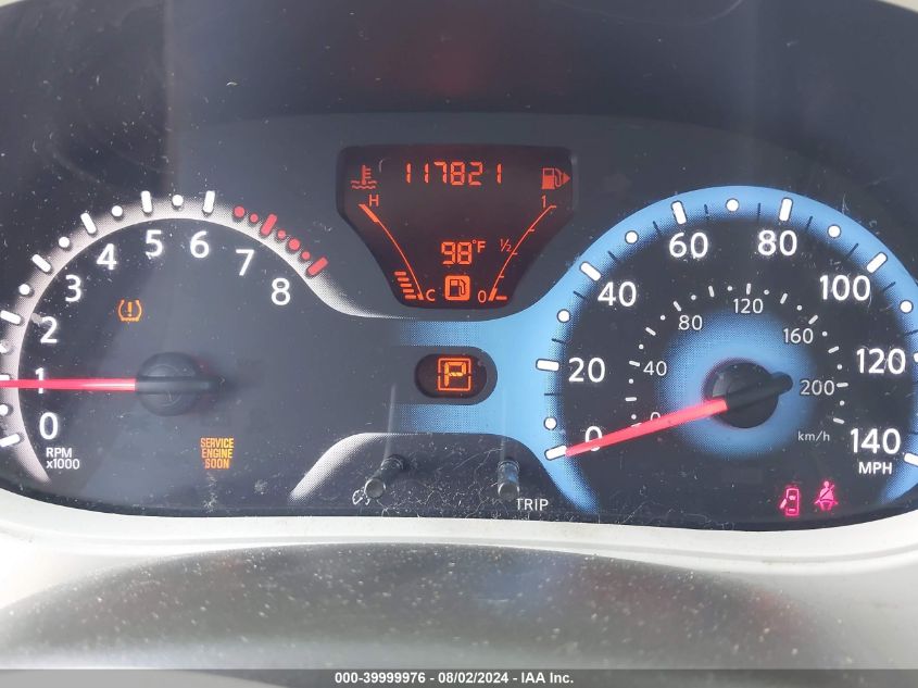 2010 Nissan Cube 1.8Sl VIN: JN8AZ2KR0AT160207 Lot: 39999976