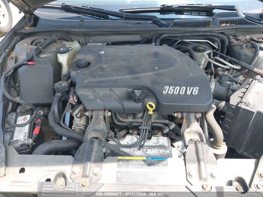 2007 Chevrolet Impala Lt VIN: 2G1WT58NX79320370 Lot: 39999977