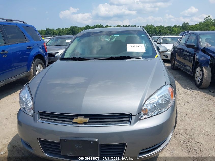 2007 Chevrolet Impala Lt VIN: 2G1WT58NX79320370 Lot: 39999977