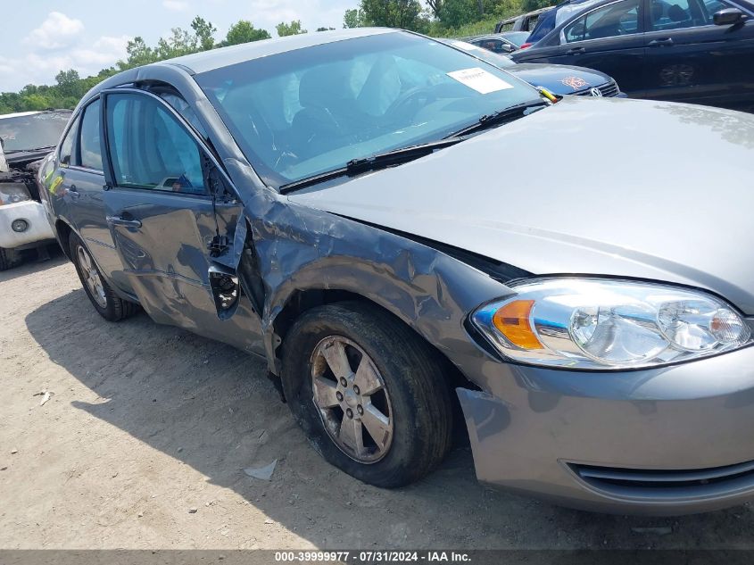 2007 Chevrolet Impala Lt VIN: 2G1WT58NX79320370 Lot: 39999977