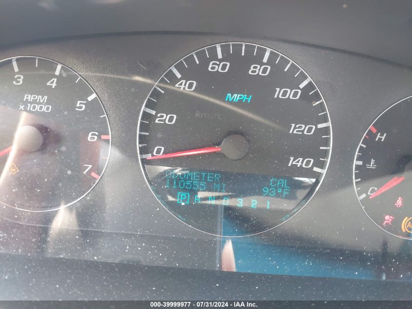 2007 Chevrolet Impala Lt VIN: 2G1WT58NX79320370 Lot: 39999977