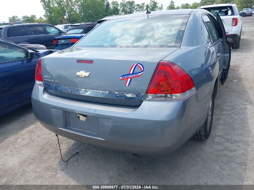 2007 Chevrolet Impala Lt VIN: 2G1WT58NX79320370 Lot: 39999977