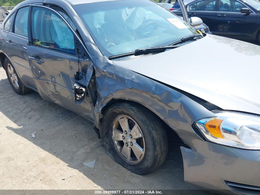 2007 Chevrolet Impala Lt VIN: 2G1WT58NX79320370 Lot: 39999977