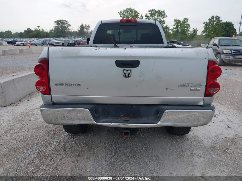 2007 Dodge Ram 2500 St/Slt VIN: 1D7KS28C67J502163 Lot: 40000038