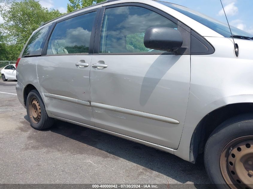 2008 Toyota Sienna Ce VIN: 5TDZK23C58S125569 Lot: 40000042