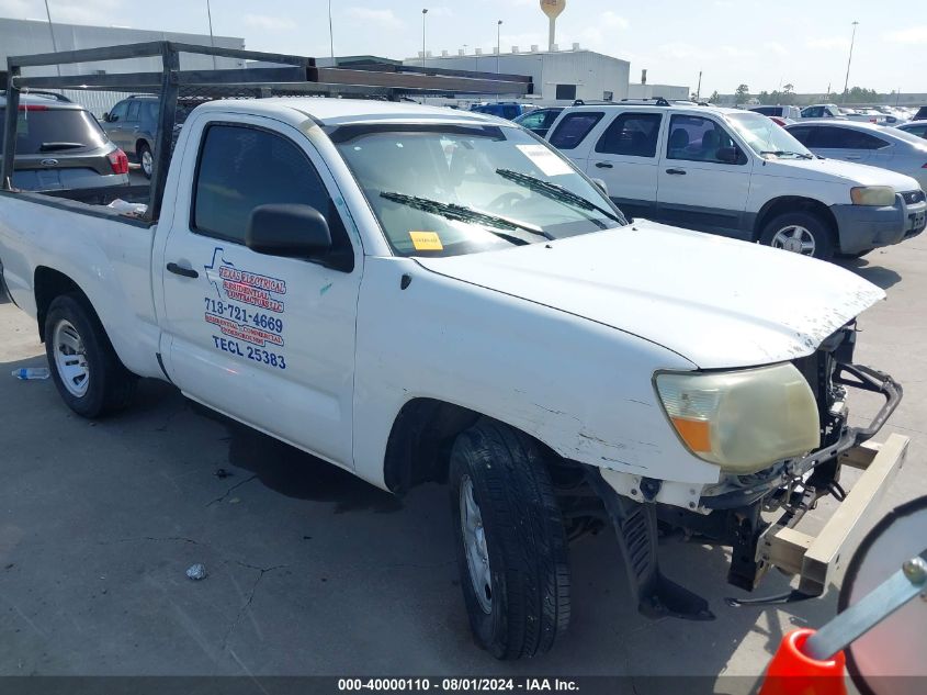 2007 Toyota Tacoma VIN: 5TENX22N87Z361038 Lot: 40000110