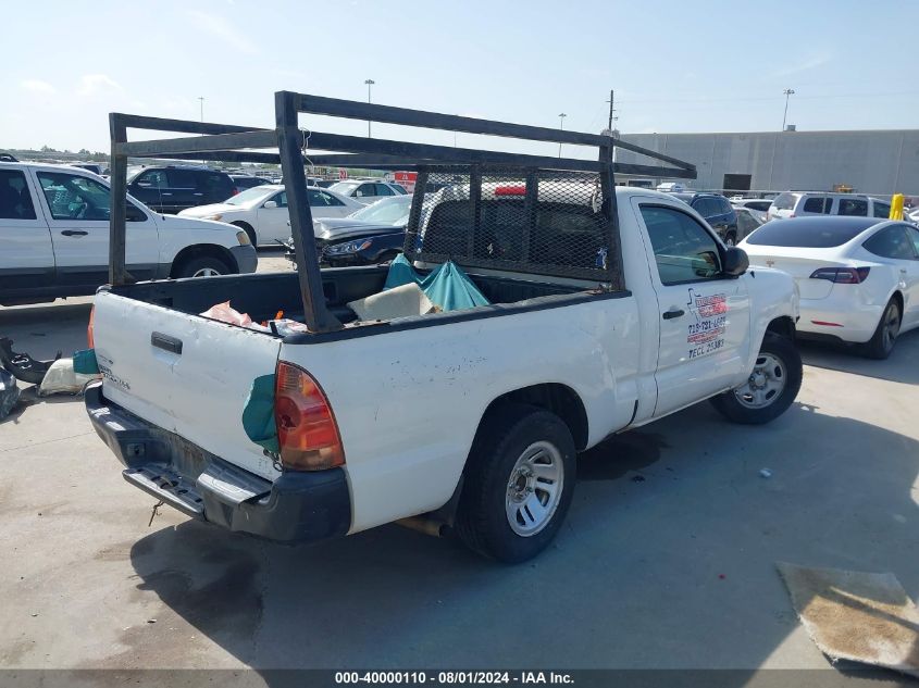 2007 Toyota Tacoma VIN: 5TENX22N87Z361038 Lot: 40000110