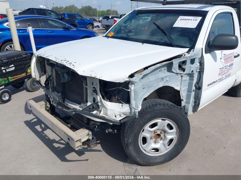 2007 Toyota Tacoma VIN: 5TENX22N87Z361038 Lot: 40000110