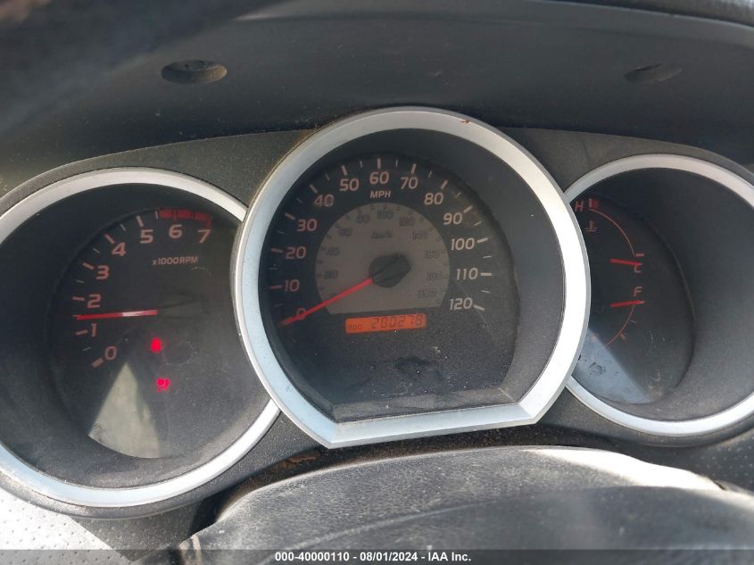 2007 Toyota Tacoma VIN: 5TENX22N87Z361038 Lot: 40000110