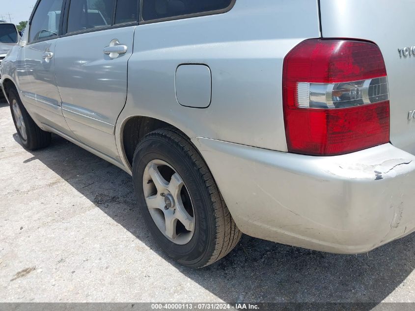 2007 Toyota Highlander V6 VIN: JTEDP21A470141854 Lot: 40000113