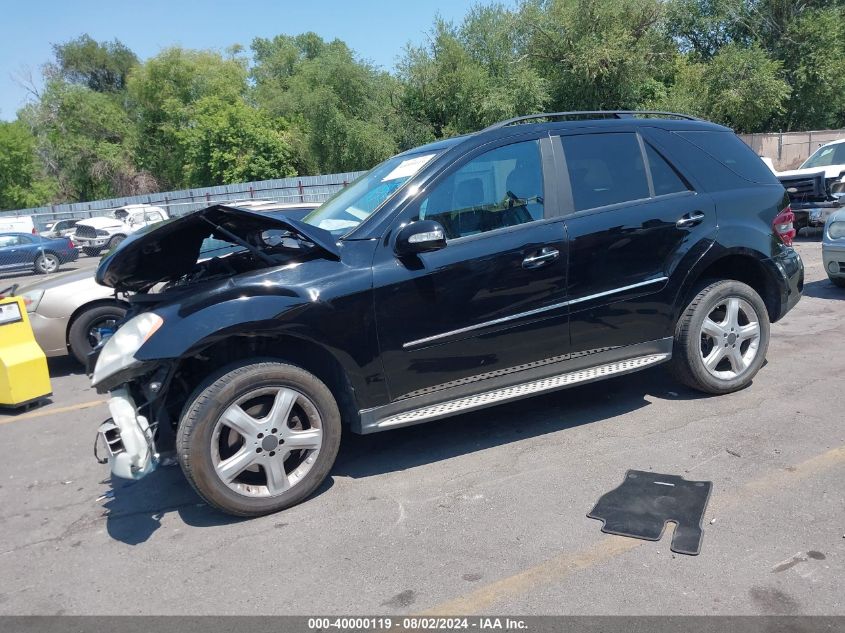 2008 Mercedes-Benz Ml 320 Cdi 4Matic VIN: 4JGBB22E48A428761 Lot: 40000119