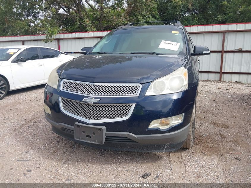 2012 Chevrolet Traverse Lt VIN: 1GNKRJEDXCJ167410 Lot: 40000122