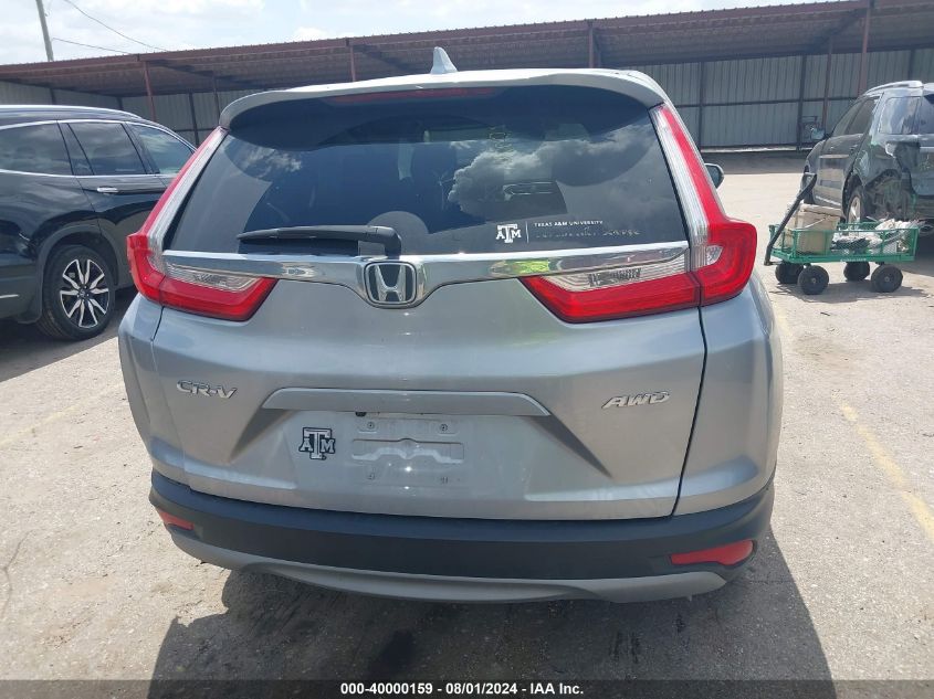 2019 Honda Cr-V Ex VIN: 5J6RW2H52KA017519 Lot: 40000159