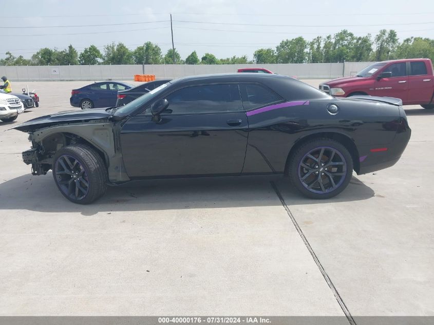 2023 Dodge Challenger Sxt VIN: 2C3CDZAG4PH658917 Lot: 40000176