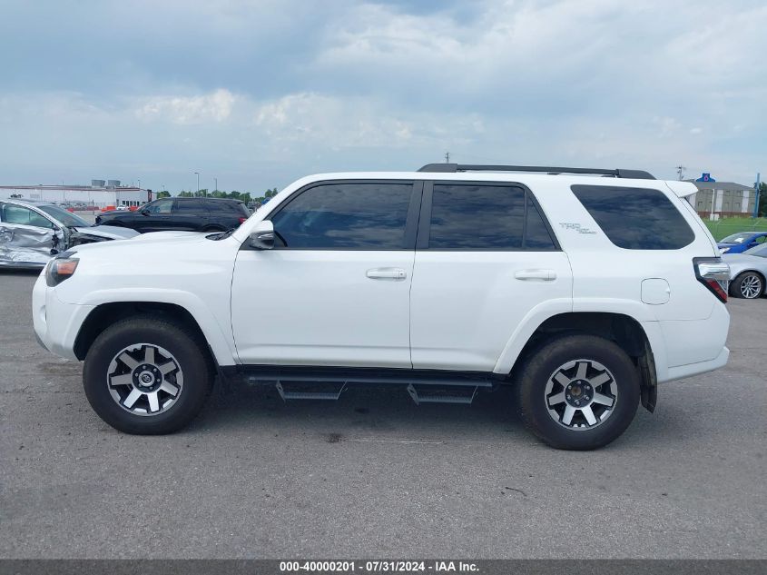 2020 Toyota 4Runner Trd Off Road Premium VIN: JTEBU5JR8L5793767 Lot: 40000201