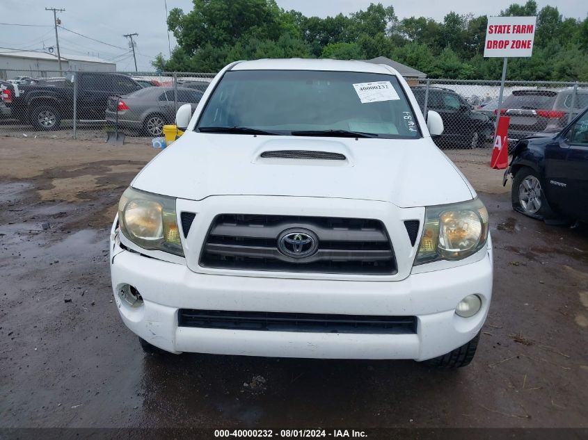 2009 Toyota Tacoma Double Cab Long Bed VIN: 5TEMU52N09Z662041 Lot: 40000232