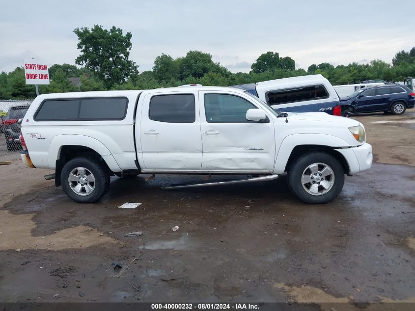 2009 Toyota Tacoma Double Cab Long Bed VIN: 5TEMU52N09Z662041 Lot: 40000232