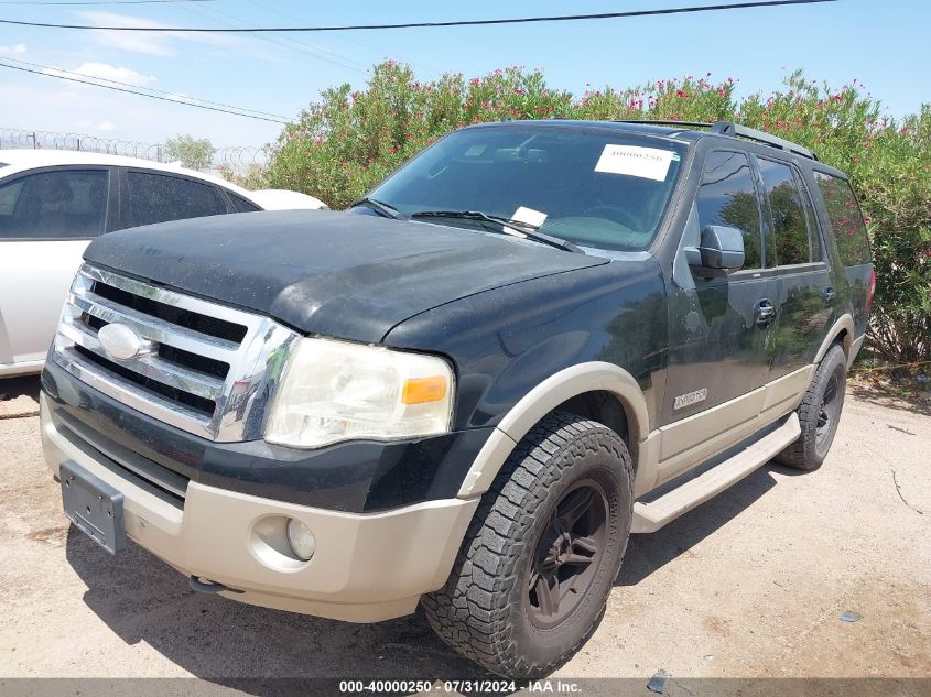 2007 Ford Expedition Eddie Bauer VIN: 1FMFU18527LA97338 Lot: 40000250