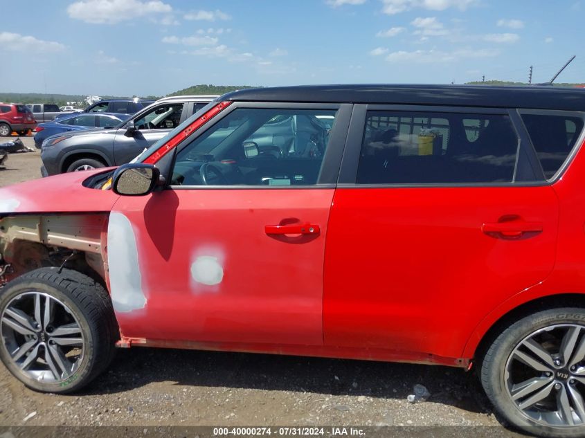 2019 Kia Soul + VIN: KNDJP3A58K7673981 Lot: 40000274