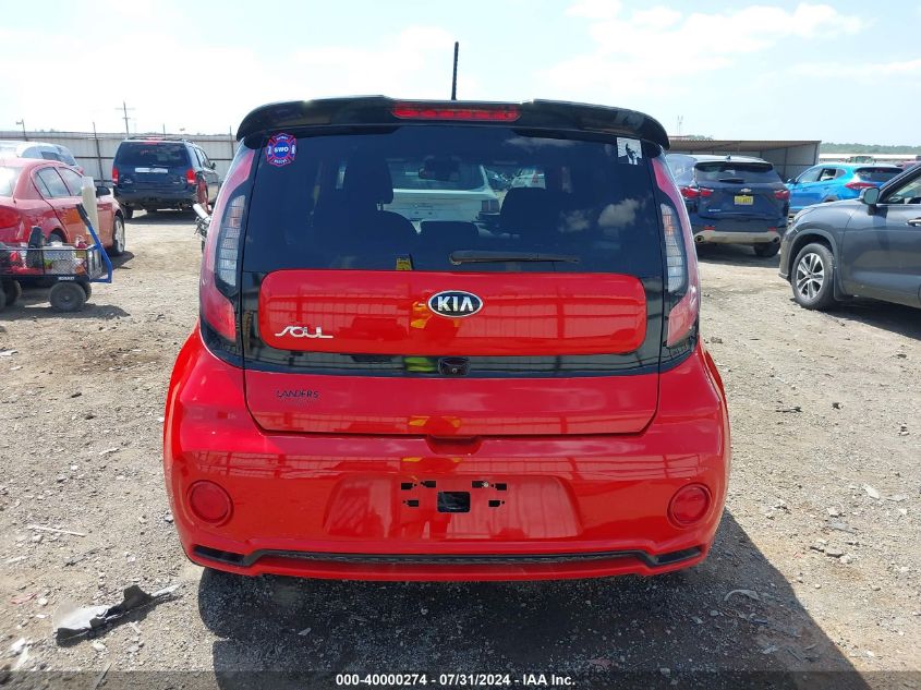 2019 Kia Soul + VIN: KNDJP3A58K7673981 Lot: 40000274