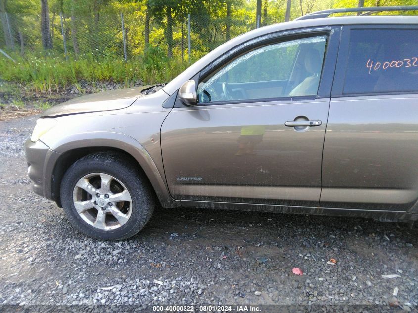 2010 Toyota Rav4 Limited VIN: JTMDF4DV1A5027094 Lot: 40000322