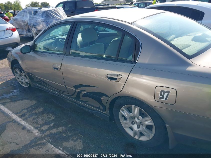 2005 Nissan Altima S/Sl VIN: 1N4AL11D65C213016 Lot: 40000337