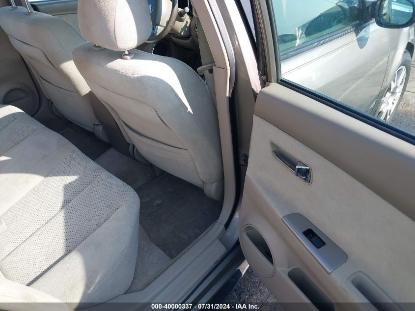 2005 Nissan Altima S/Sl VIN: 1N4AL11D65C213016 Lot: 40000337