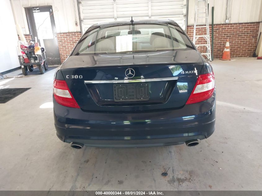 2011 Mercedes-Benz C 300 Luxury 4Matic/Sport 4Matic VIN: WDDGF8BB6BR159202 Lot: 40000344