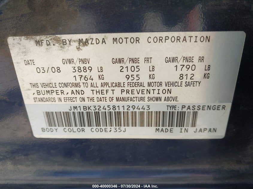 2008 Mazda Mazda3 S Grand Touring VIN: JM1BK324581129443 Lot: 40000346