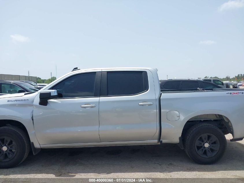 2021 Chevrolet Silverado 1500 4Wd Short Bed Lt VIN: 1GCUYDEDXMZ244821 Lot: 40000360