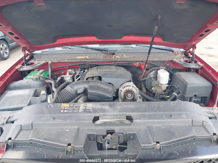 2012 Chevrolet Suburban 1500 Lt VIN: 1GNSKJE75CR248444 Lot: 40000372